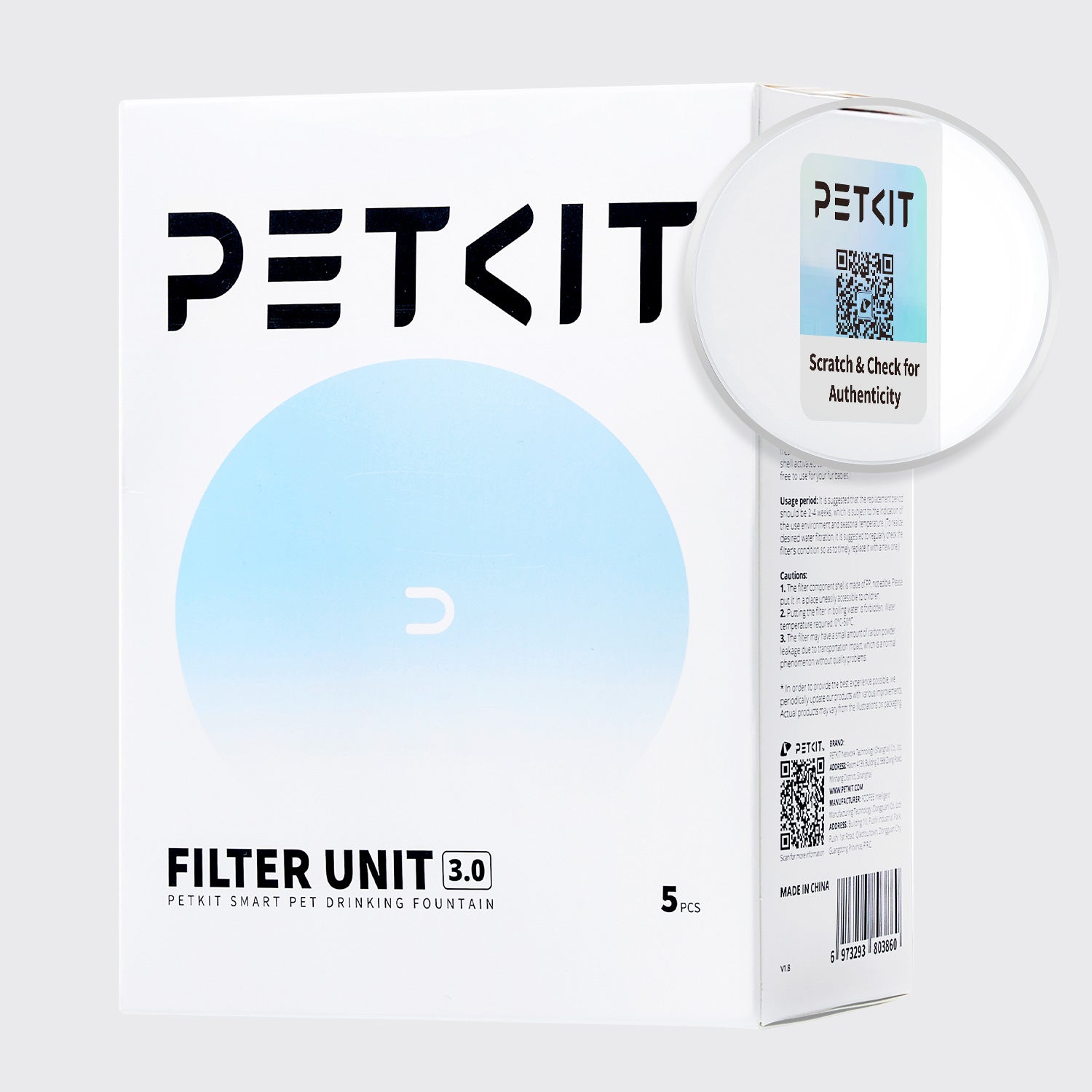 PETKIT Unidad de Filtro 3.0 | 5 unidades